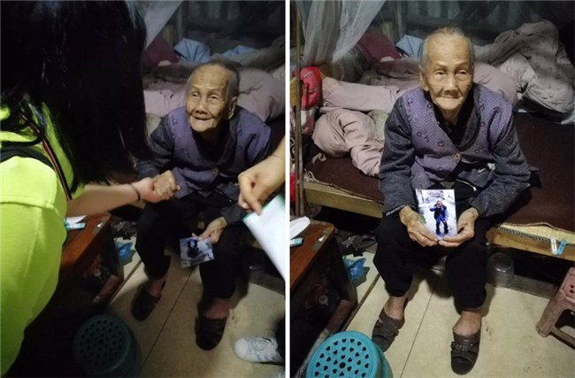 2019博皓公益行之大愛無疆，讓愛繼續-7