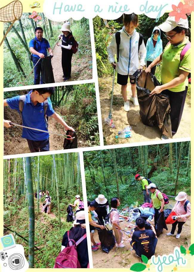 呼吸鮮氧，踐行公益&mdash;&mdash;廣東博皓公益活動(dòng)：星溪線公益環(huán)保活動(dòng)   -4