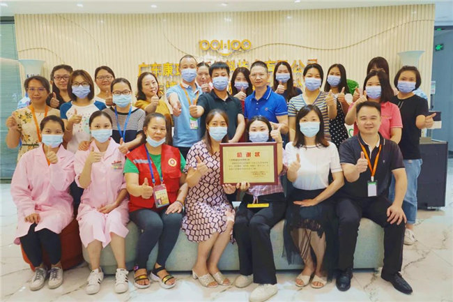 捐獻(xiàn)青春熱血，彩繪人生畫(huà)卷&mdash;&mdash;廣東博皓總班委組織了一次&ldquo;捐我熱血，呵護(hù)生命&rdquo;的無(wú)償獻(xiàn)血公益活動(dòng)