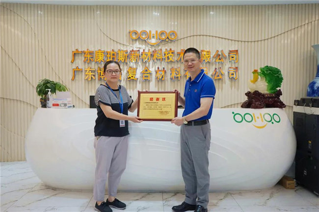 捐獻(xiàn)青春熱血，彩繪人生畫(huà)卷&mdash;&mdash;廣東博皓總班委組織了一次&ldquo;捐我熱血，呵護(hù)生命&rdquo;的無(wú)償獻(xiàn)血公益活動(dòng)    -4