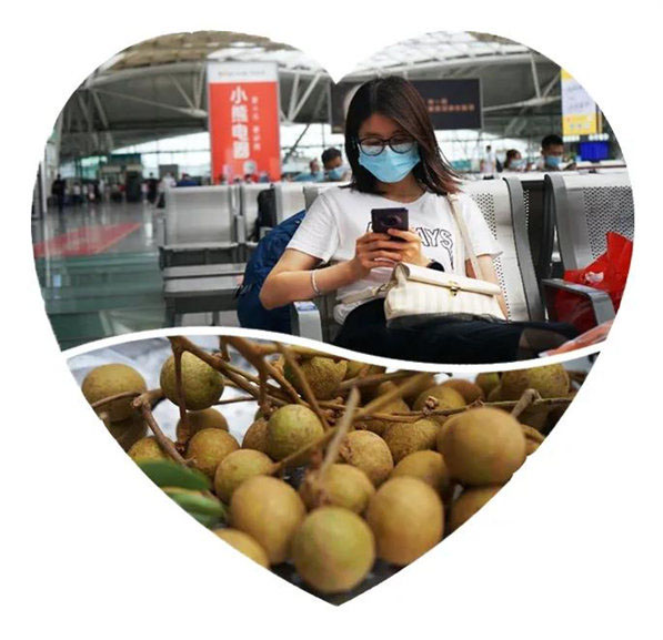 多彩貴州，魅力天下，2021年廣東博皓快樂貴州行-2