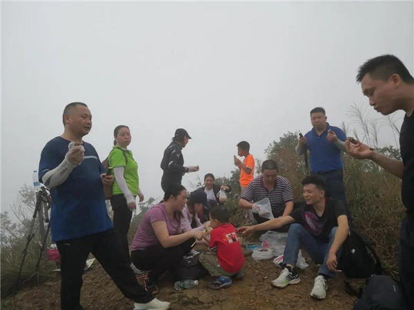 廣東博皓&ldquo;博行天下戶外俱樂(lè)部&rdquo;惠州大南山徒步之旅   -2