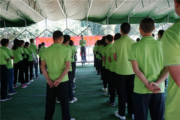 運動凝聚能量，攜手放飛夢想---廣東博皓2021年第四屆運動會   -2