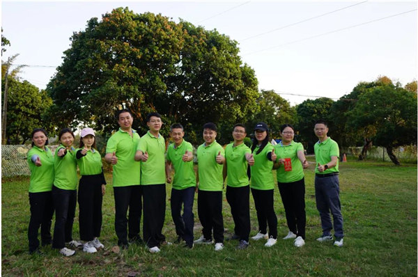 運動凝聚能量，攜手放飛夢想---廣東博皓2021年第四屆運動會   -23