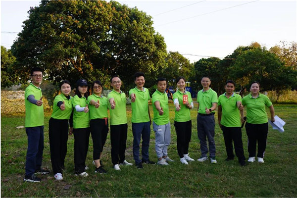 運動凝聚能量，攜手放飛夢想---廣東博皓2021年第四屆運動會   -24