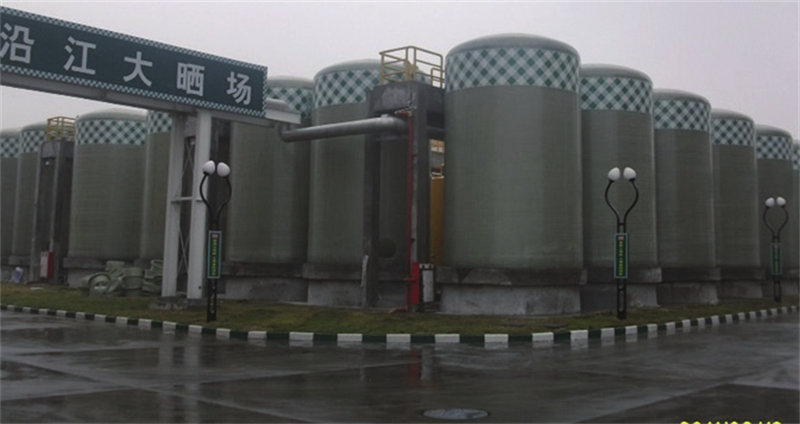 AOC力聯(lián)思食品級樹脂在食品釀造行業(yè)應(yīng)用案例 -2