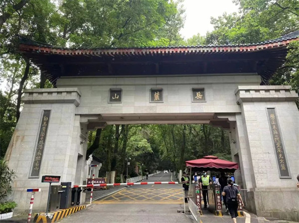 長沙，岳麓山