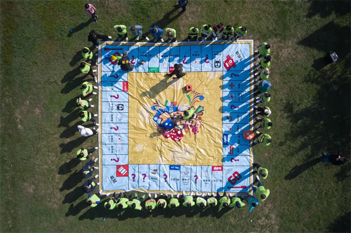 廣東博皓&ldquo;技?jí)喝盒壅l(shuí)知曉，賽場(chǎng)風(fēng)云見真曉&rdquo;第五屆運(yùn)動(dòng)會(huì)    -8