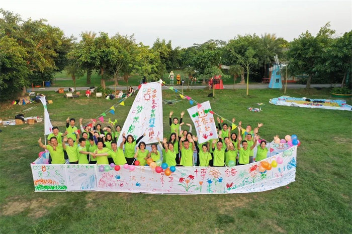 廣東博皓&ldquo;技?jí)喝盒壅l(shuí)知曉，賽場(chǎng)風(fēng)云見真曉&rdquo;第五屆運(yùn)動(dòng)會(huì)    -15