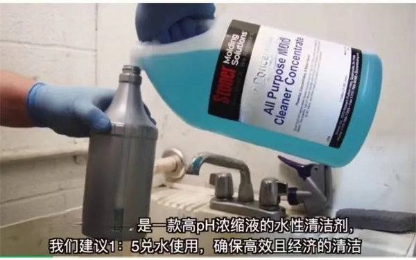 安全、好用、環(huán)保、不需備案 | 功能強(qiáng)大的StonerA538上市了！      -2