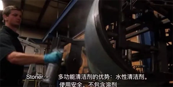 安全、好用、環(huán)保、不需備案 | 功能強(qiáng)大的StonerA538上市了！      -3