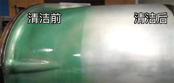 安全、好用、環(huán)保、不需備案 | 功能強(qiáng)大的StonerA538上市了！      -4