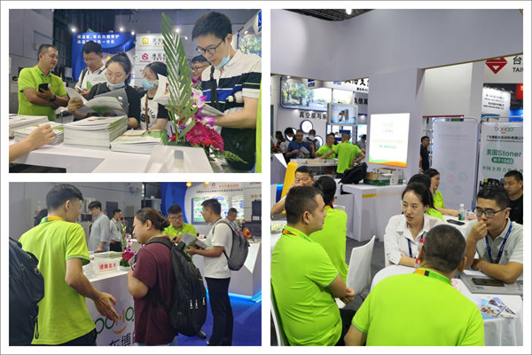 互動交流促發(fā)展，攜手合作贏未來 | 廣東博皓參加第26屆中國國際復(fù)材展紀(jì)實     -4