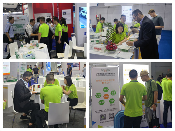 互動交流促發(fā)展，攜手合作贏未來 | 廣東博皓參加第26屆中國國際復(fù)材展紀(jì)實     -5