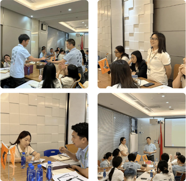 在團隊中工作——廣東博皓2024年年中培訓(xùn) -3