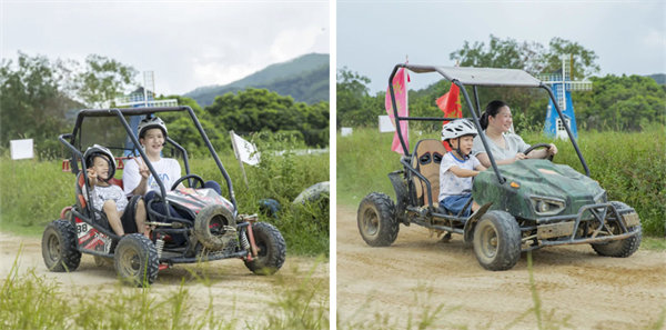 廿載博皓盛夏日，親子相伴歡樂(lè)行&mdash;2024年廣東博皓親子游    -5