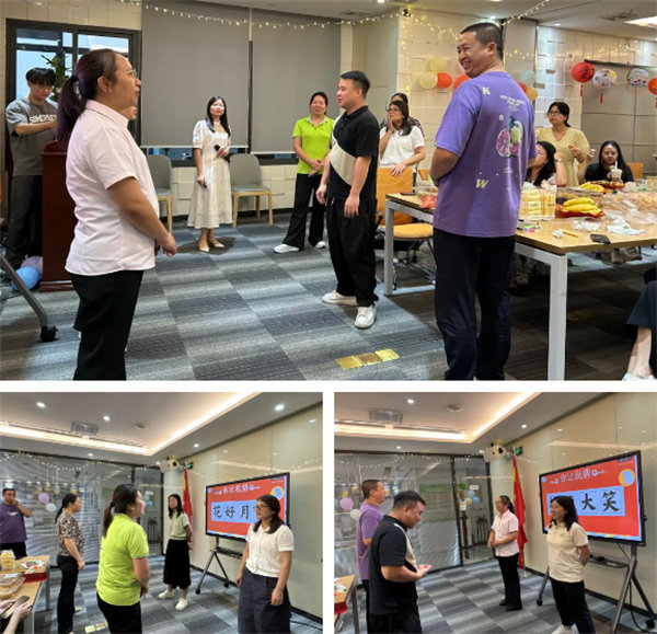 廣東博皓&ldquo;中秋&rdquo;活動(dòng)              -2