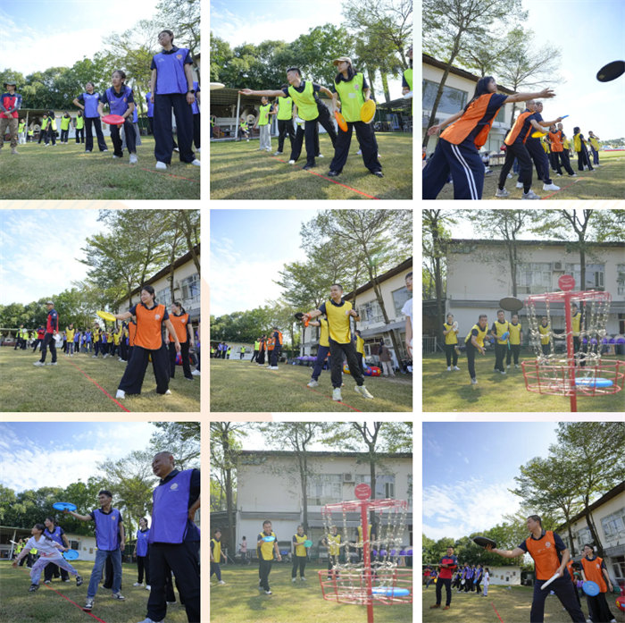廿一載風雨同路，第七屆運動同心&mdash;廣東博皓趣味運動會   -5