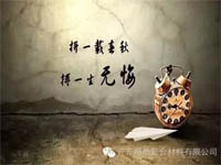 對不起，你那不是努力，是重復(fù)勞作！