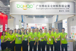 互動交流促發展，攜手合作贏未來 | 博皓參加第26屆中國國際復材展紀實