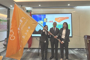 廣東博皓-2025年學習組織班委換屆盛典