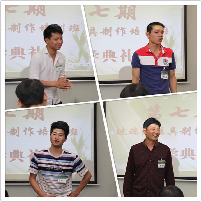 學員積極上臺做自我介紹，會議氣氛熱烈