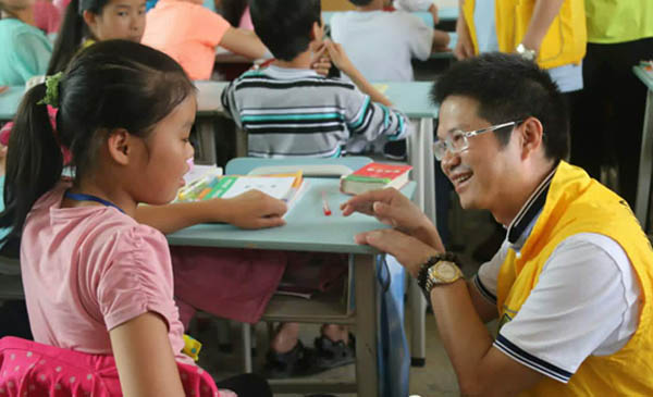 愛的路上，有你，有我，有博皓！&mdash;&mdash;助學上猶行-35