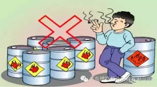 【博皓課堂】關于復合材料須知的安全常識&mdash;&mdash;樹脂篇-1